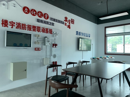 社区客厅
