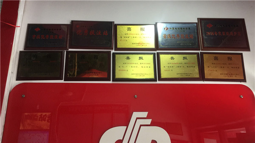 在平凡的岗位上发光发热2