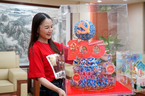 福彩人余晓璐