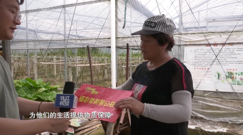 《福彩帮帮帮》为需要帮助的人送去希望2
