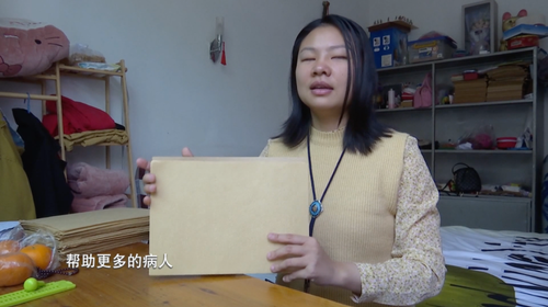 《福彩帮帮帮》为需要帮助的人送去希望3
