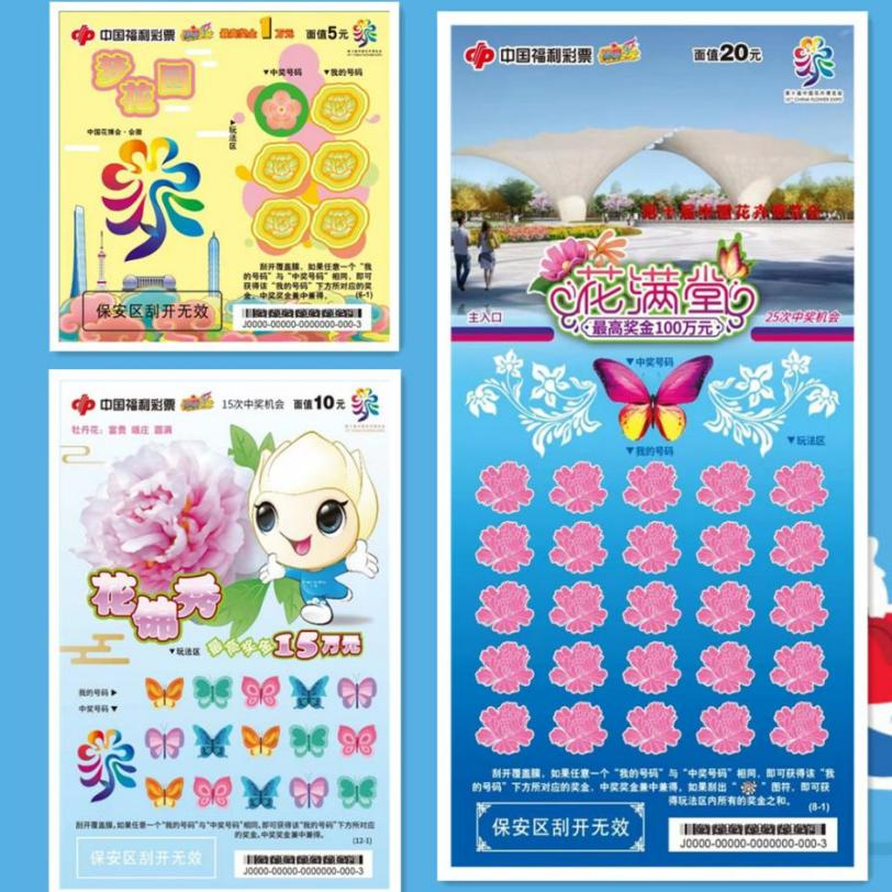 图片2.png