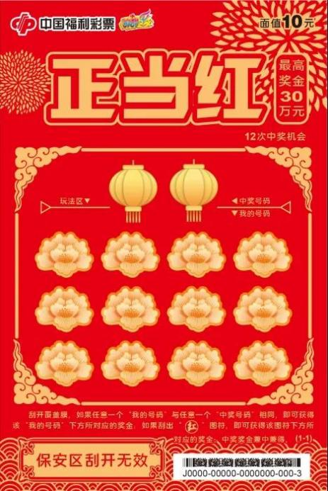 图片3.png
