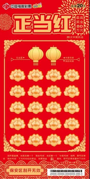 图片4.png
