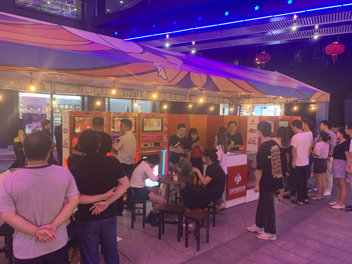 图片2.png