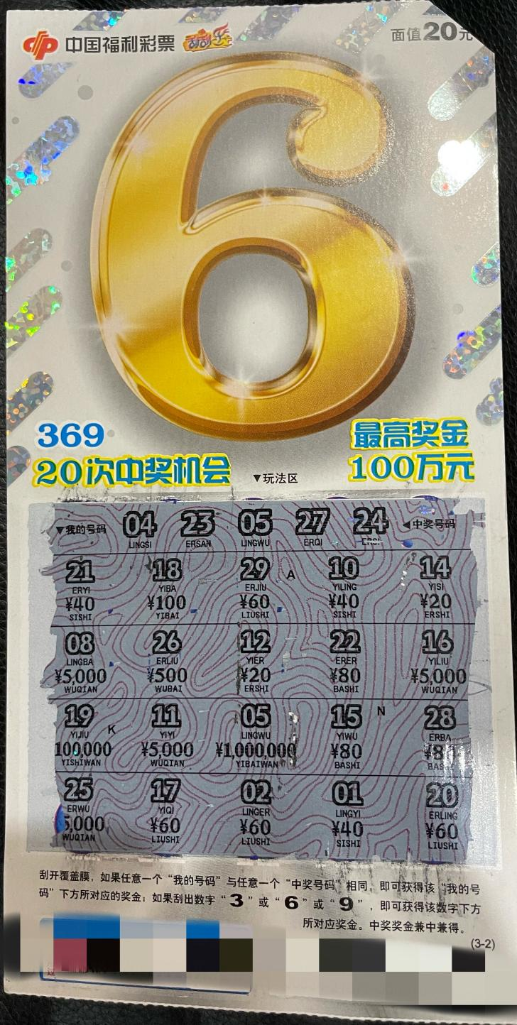 图片3.png