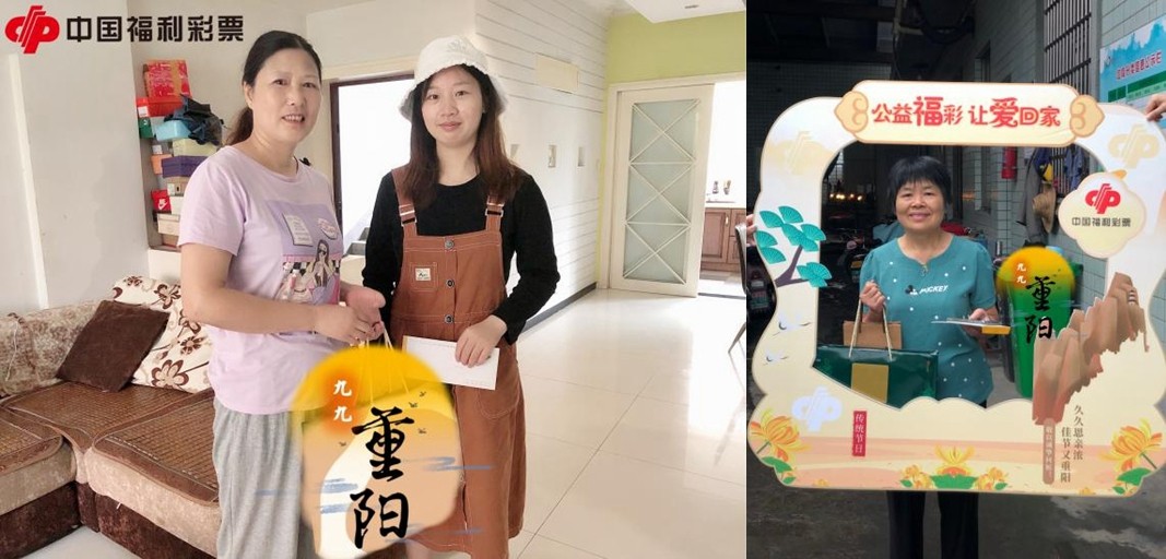 /uploads/image/20211015/1634293652972011.jpg NeoImage_副本2.jpg