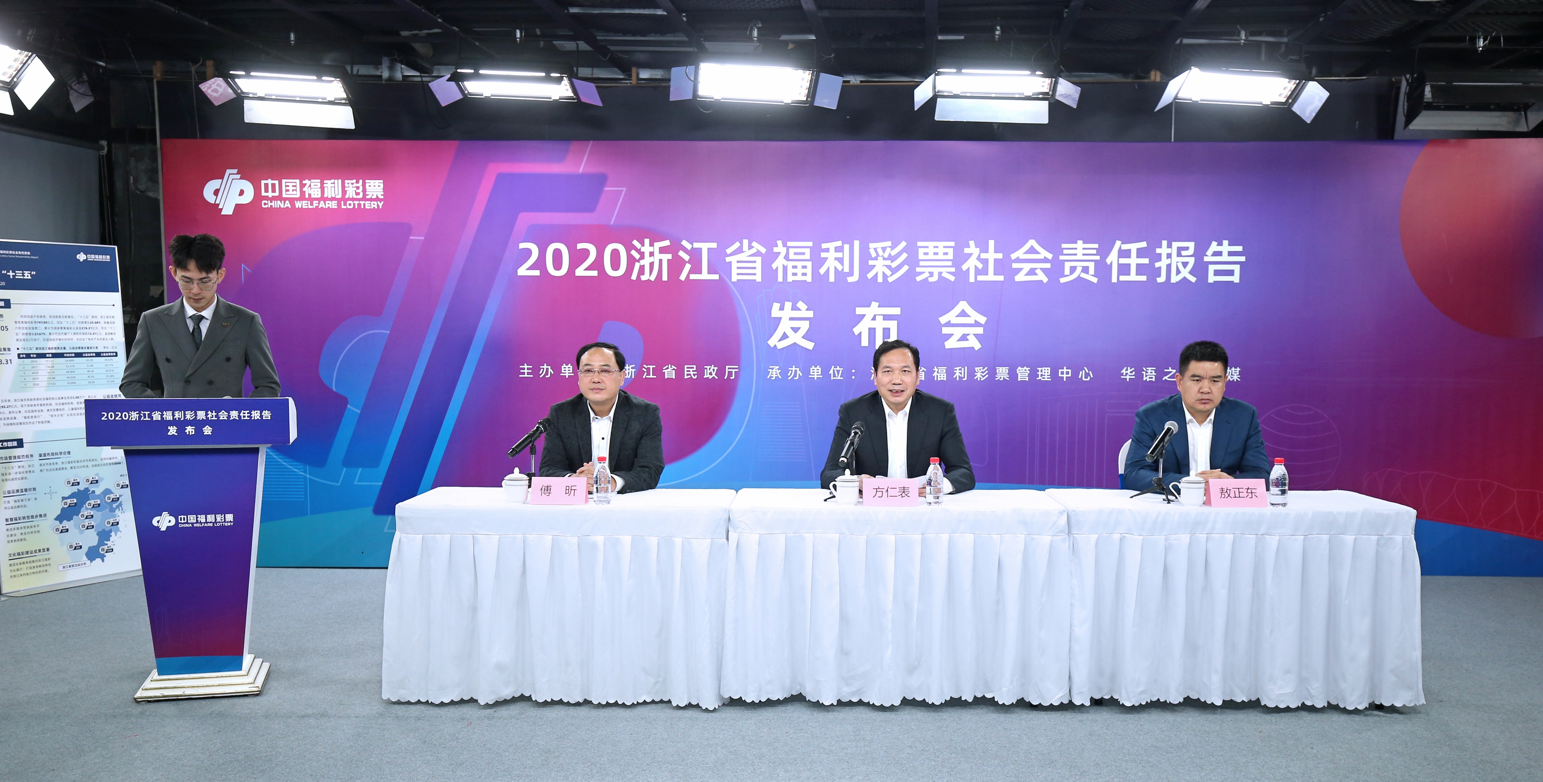 微信图片_20211019165656.jpg