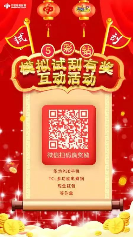 QQ图片20211129205503.png