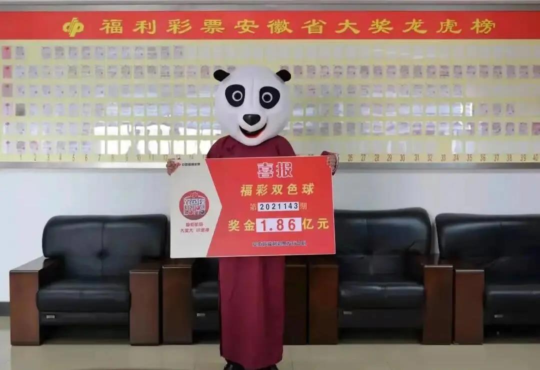 /uploads/image/20211223/1640218525886897.jpg 微信图片_20211223081500.jpg