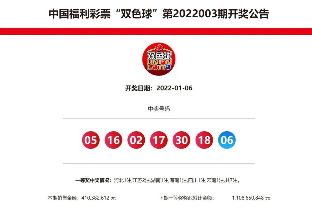 微信图片_20220114200507.jpg