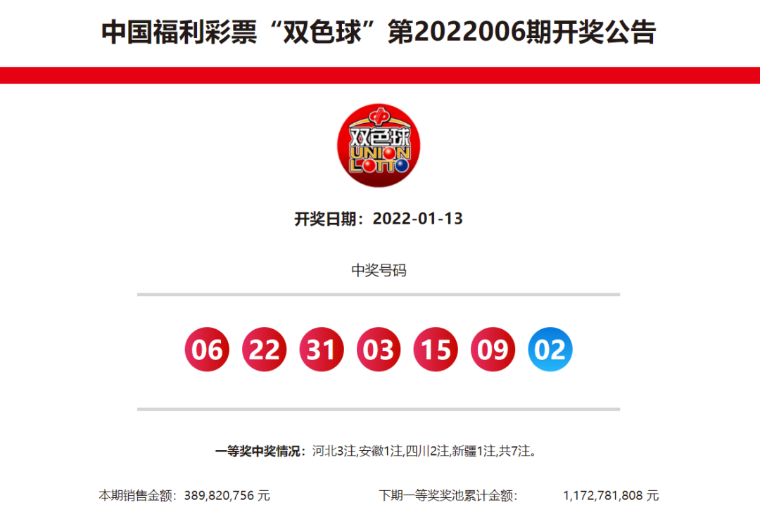 微信图片_20220114201823.png