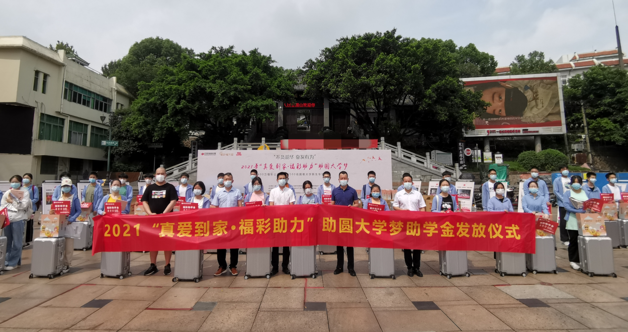 /uploads/image/20220117/1642383703643380.png 图片5.png