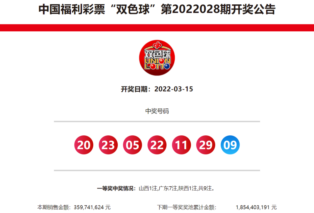 微信图片_20220322165427.png