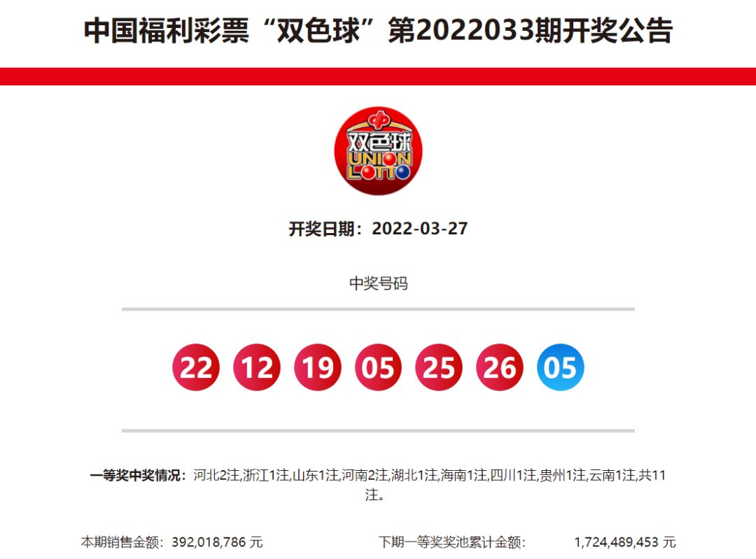 微信图片_20220408194940.png