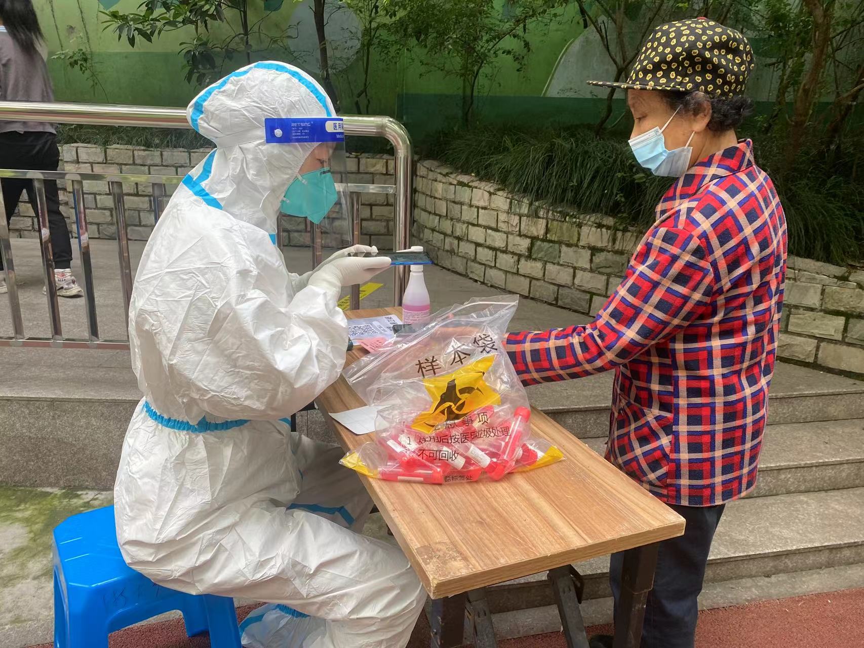 /uploads/image/20220429/1651228289843155.jpg 微信图片_202204281340013.jpg