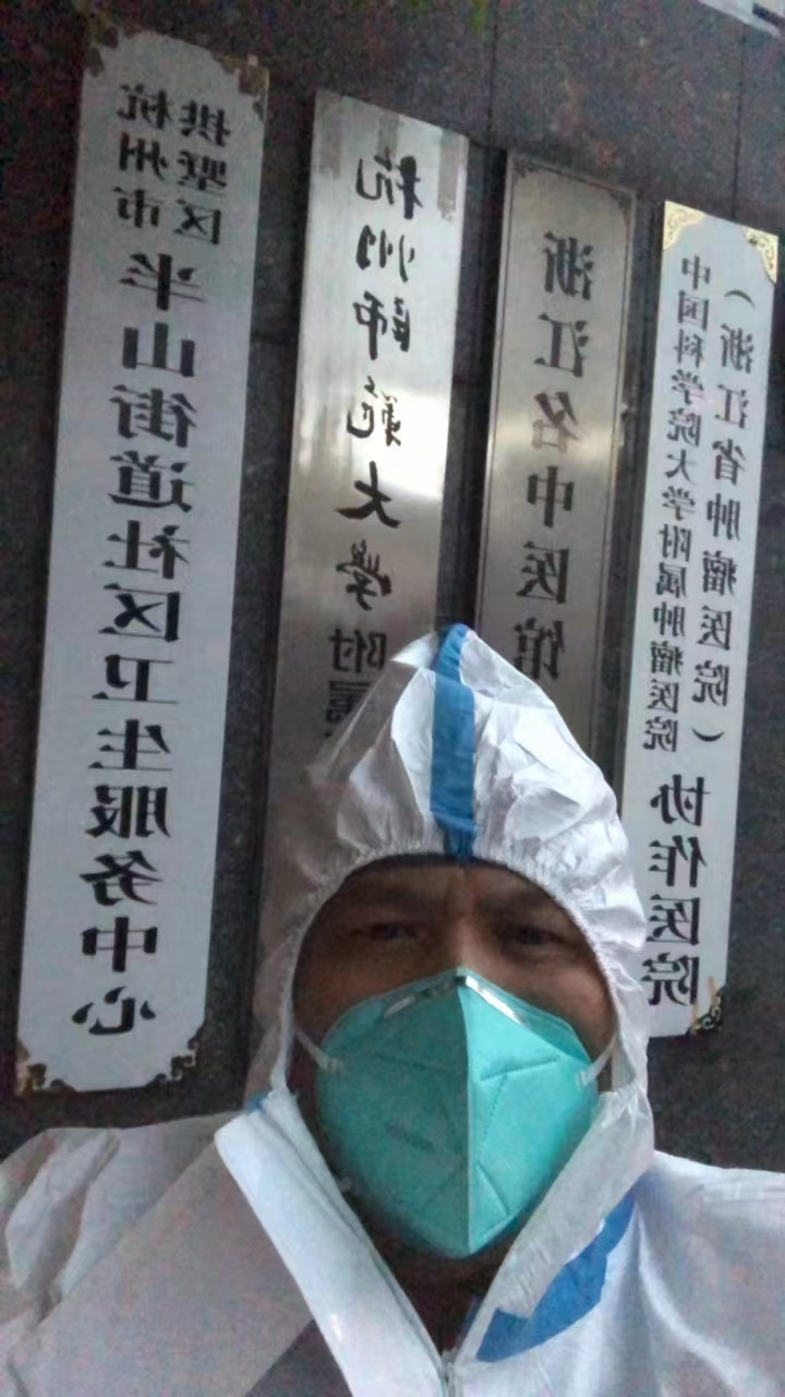 /uploads/image/20220429/1651228306715435.jpg 微信图片_20220425152550.jpg