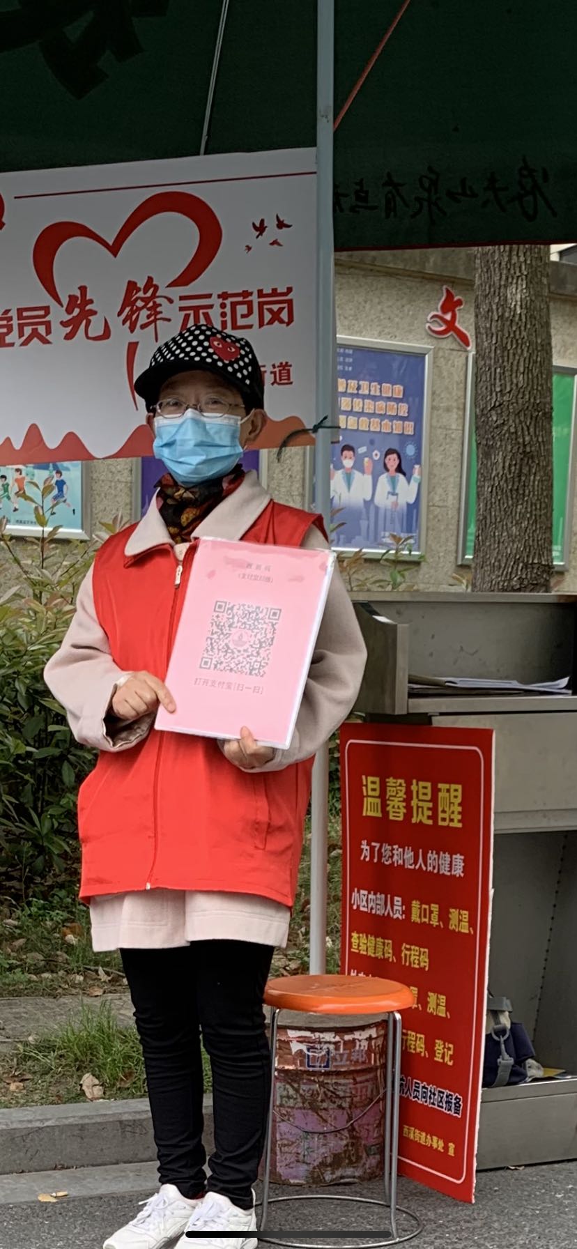/uploads/image/20220429/1651228337419619.jpg 微信图片_20220429164648.jpg