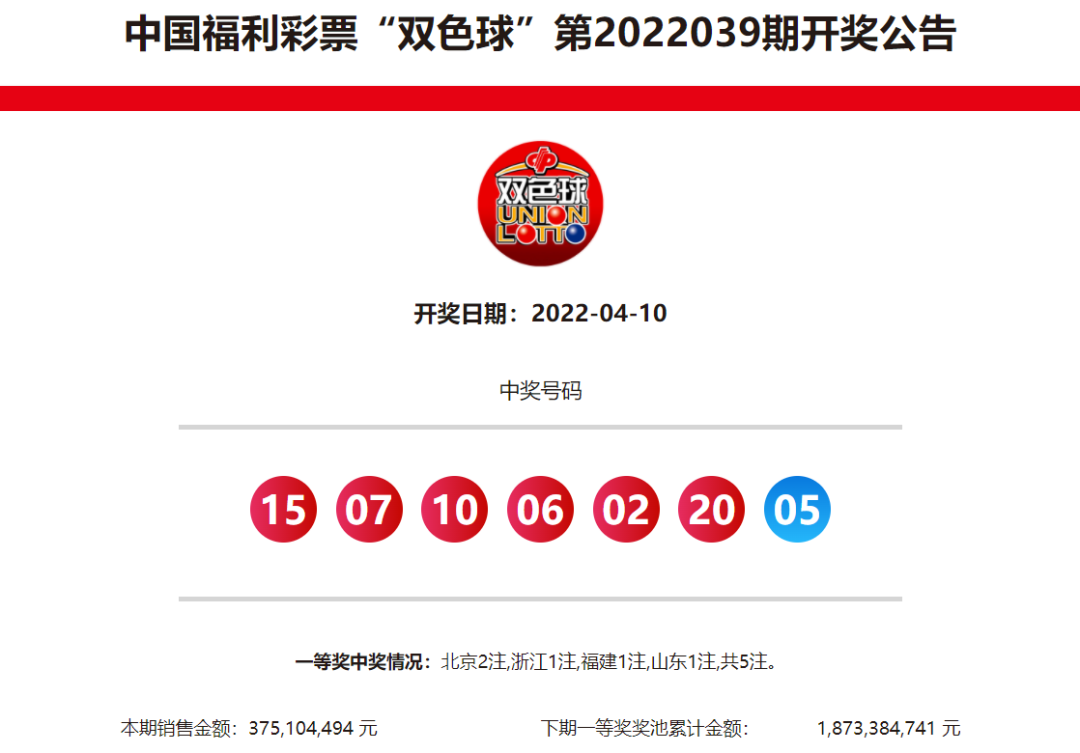微信图片_20220506184851.png