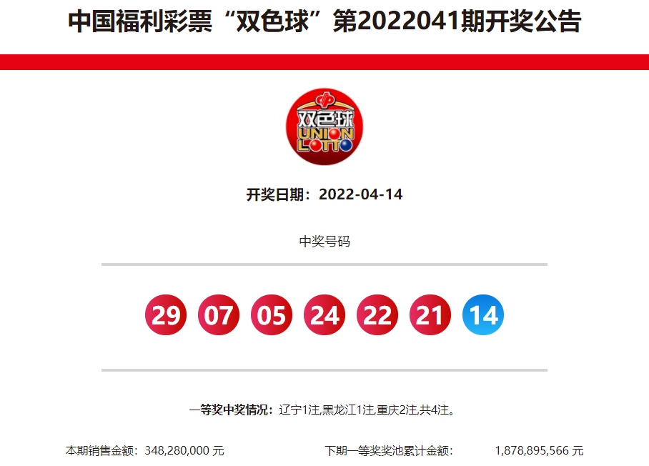 微信图片_20220506185306.png