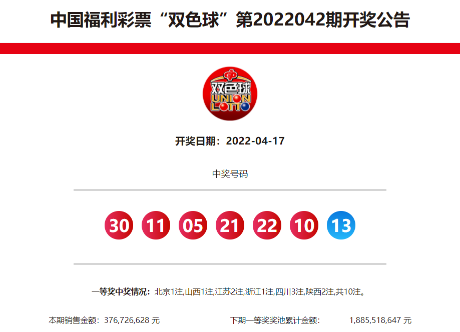 微信图片_20220506185505.png