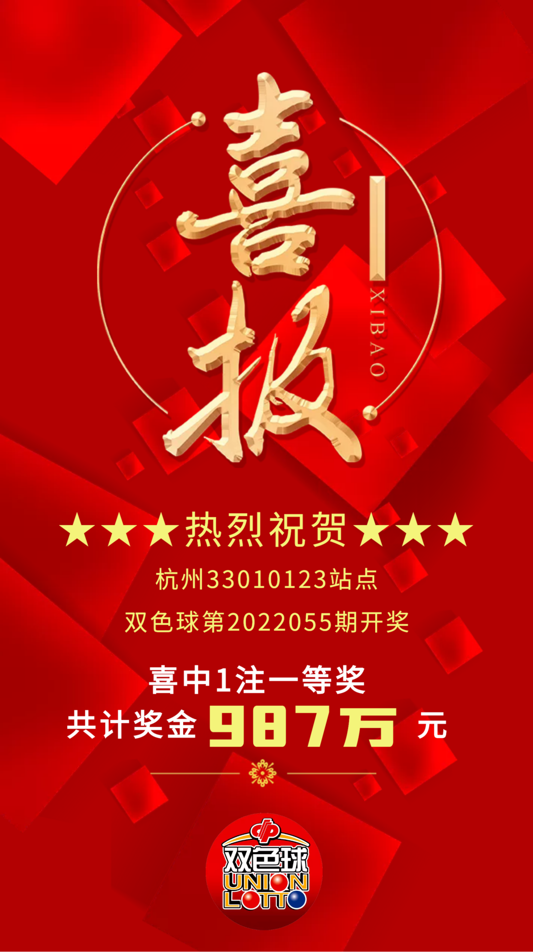 微信图片_20220526195302.png
