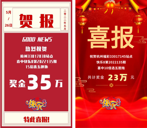 微信图片_20220526200100.png