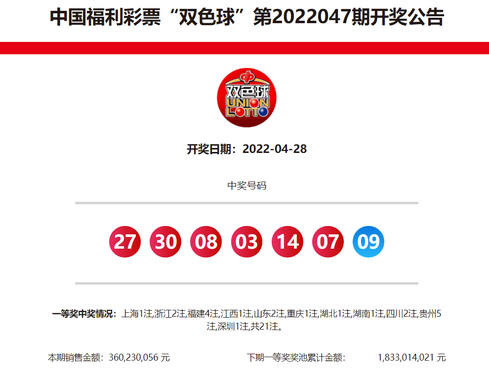 微信图片_20220606215938.png