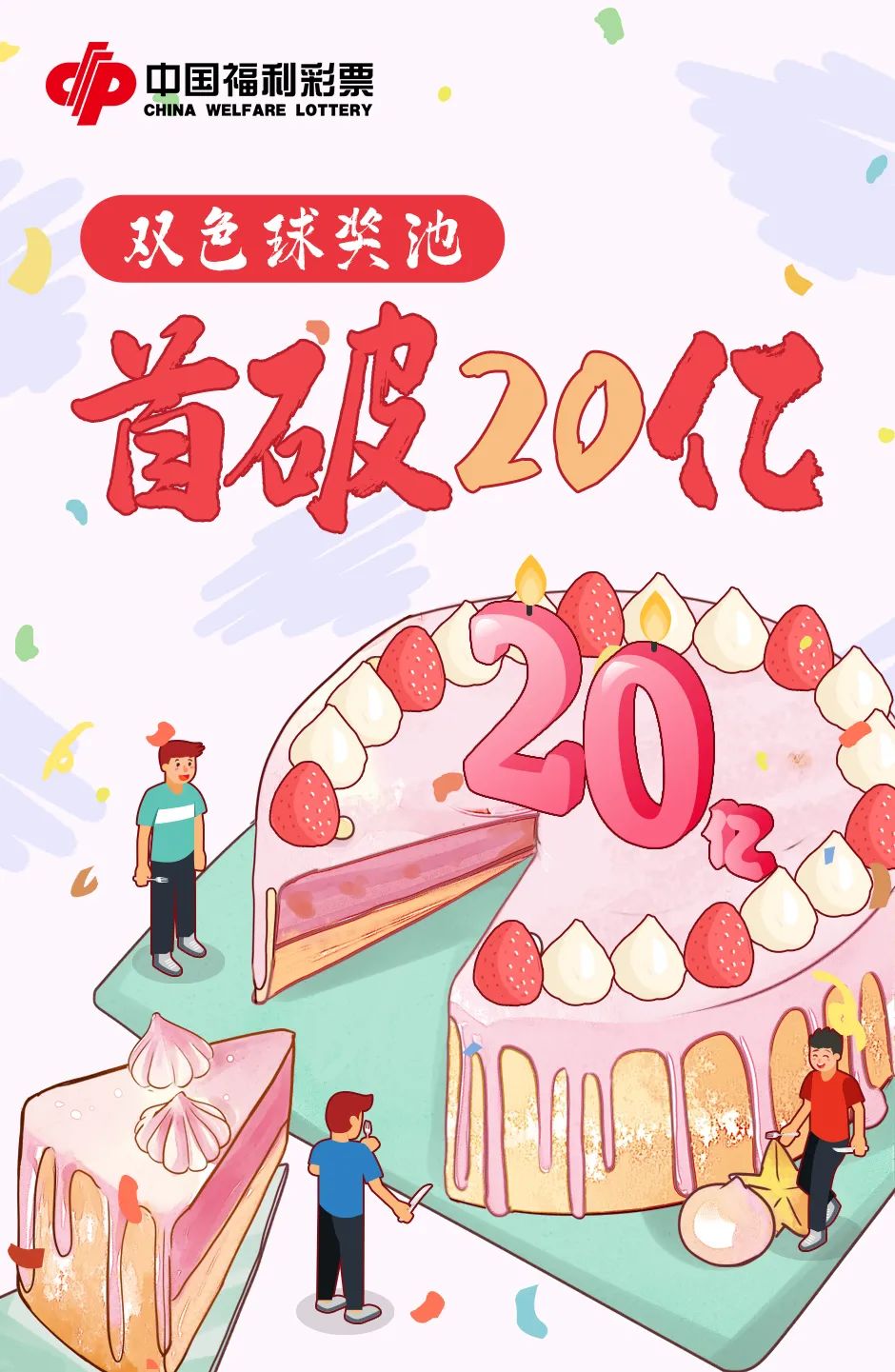 微信图片_20220606222249.jpg