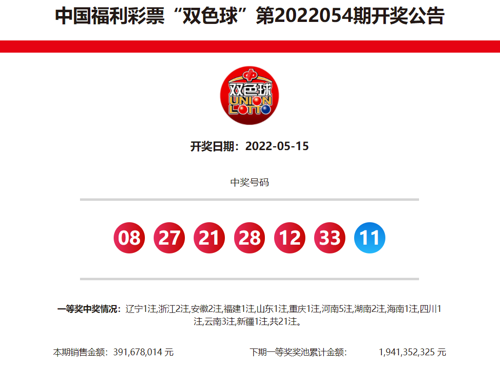 微信图片_20220606223351.png