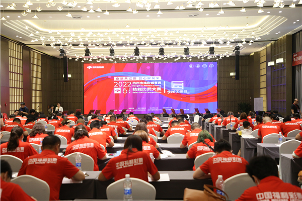微信图片_20220630155545.jpg