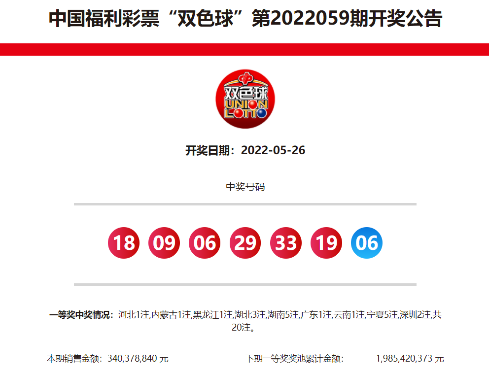 微信图片_20220708010003.png