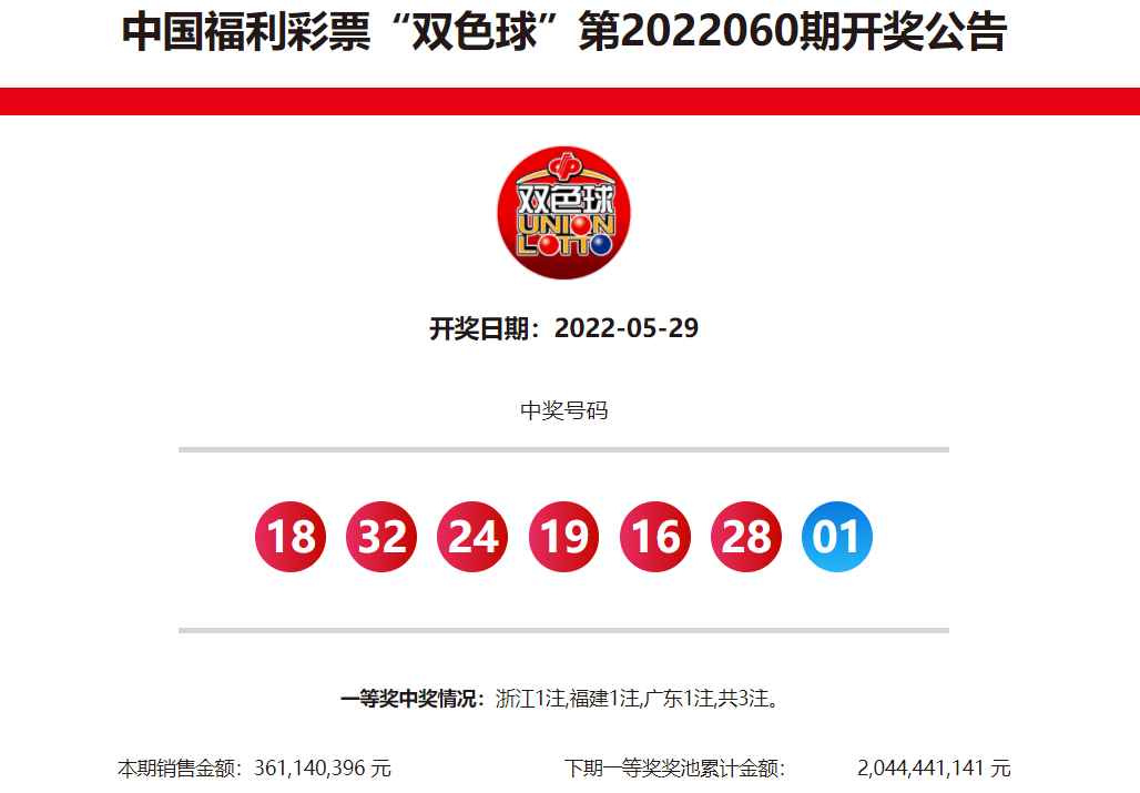 微信图片_20220708010327.png