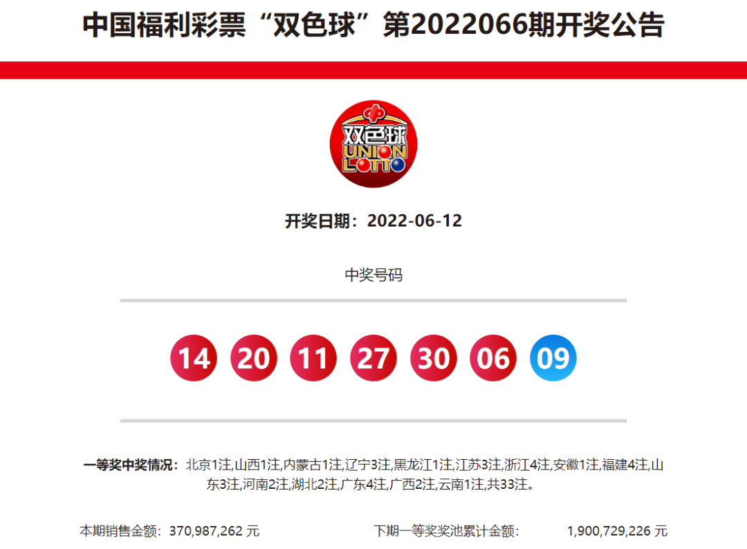 微信图片_20220710202506.png