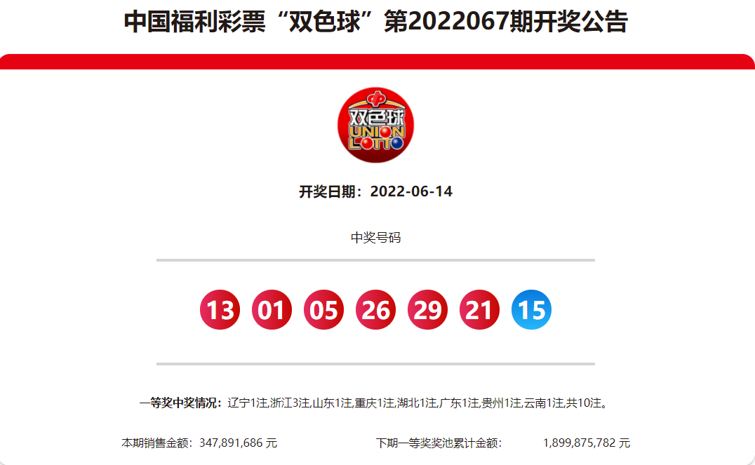 微信图片_20220710202627.png