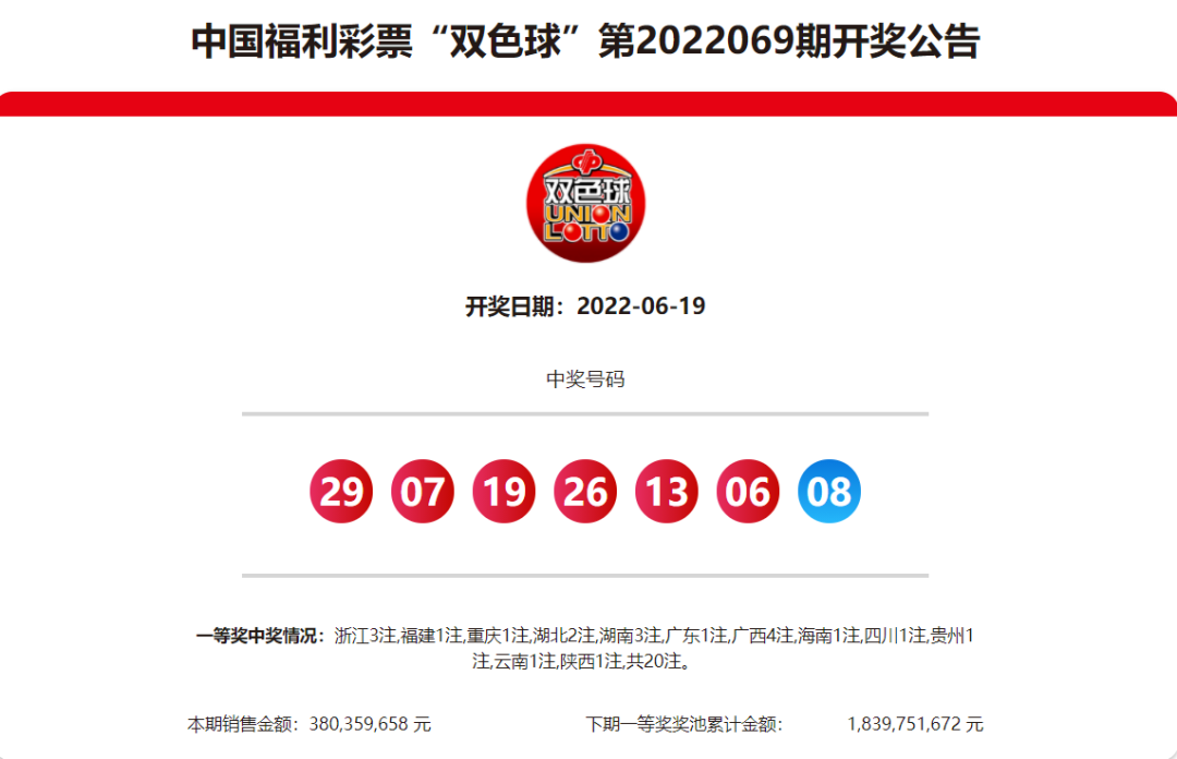 微信图片_20220710203210.png