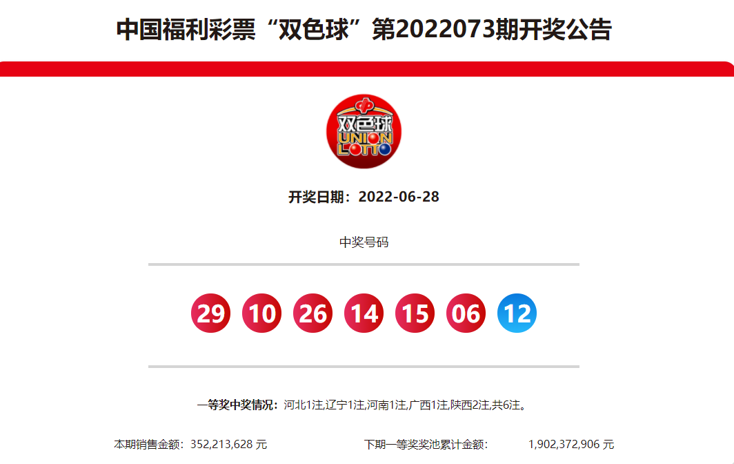 微信图片_20220710211439.png