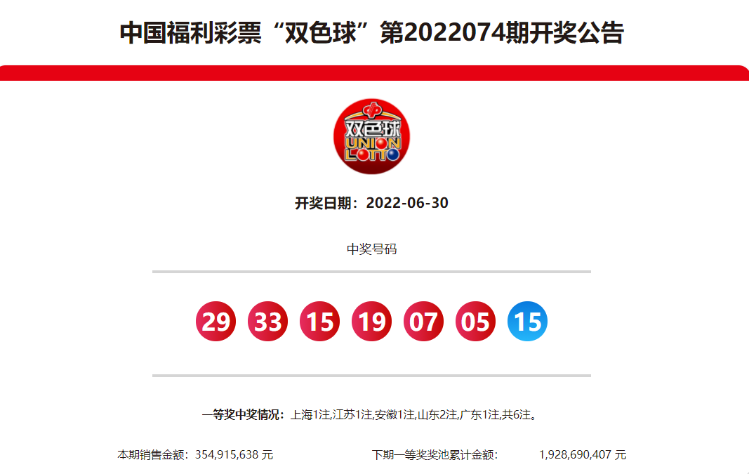 微信图片_20220710211628.png
