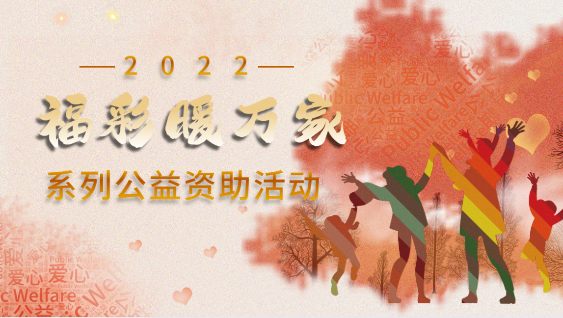 微信图片_20220711181819.png