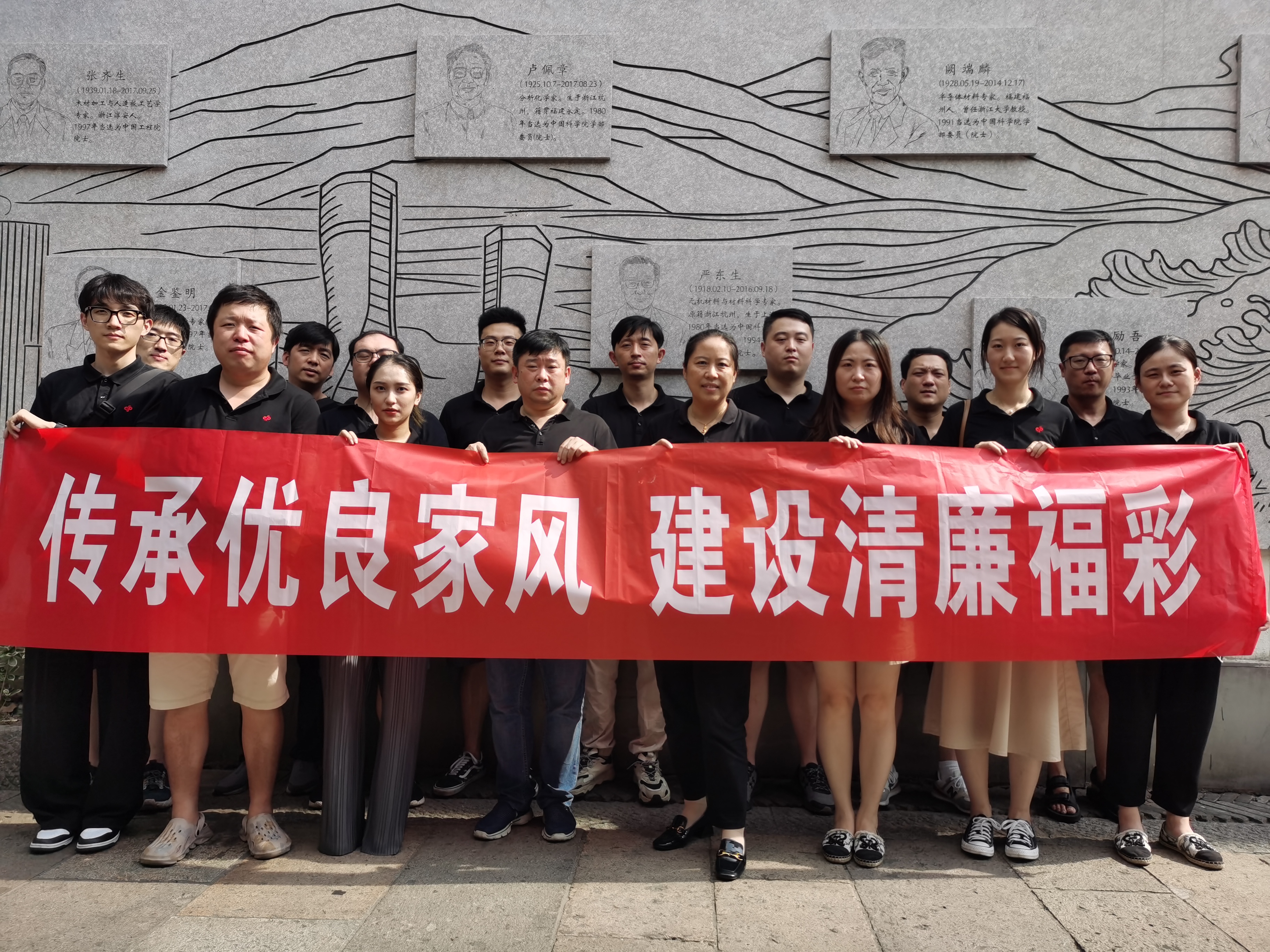 微信图片_20220715174527.jpg
