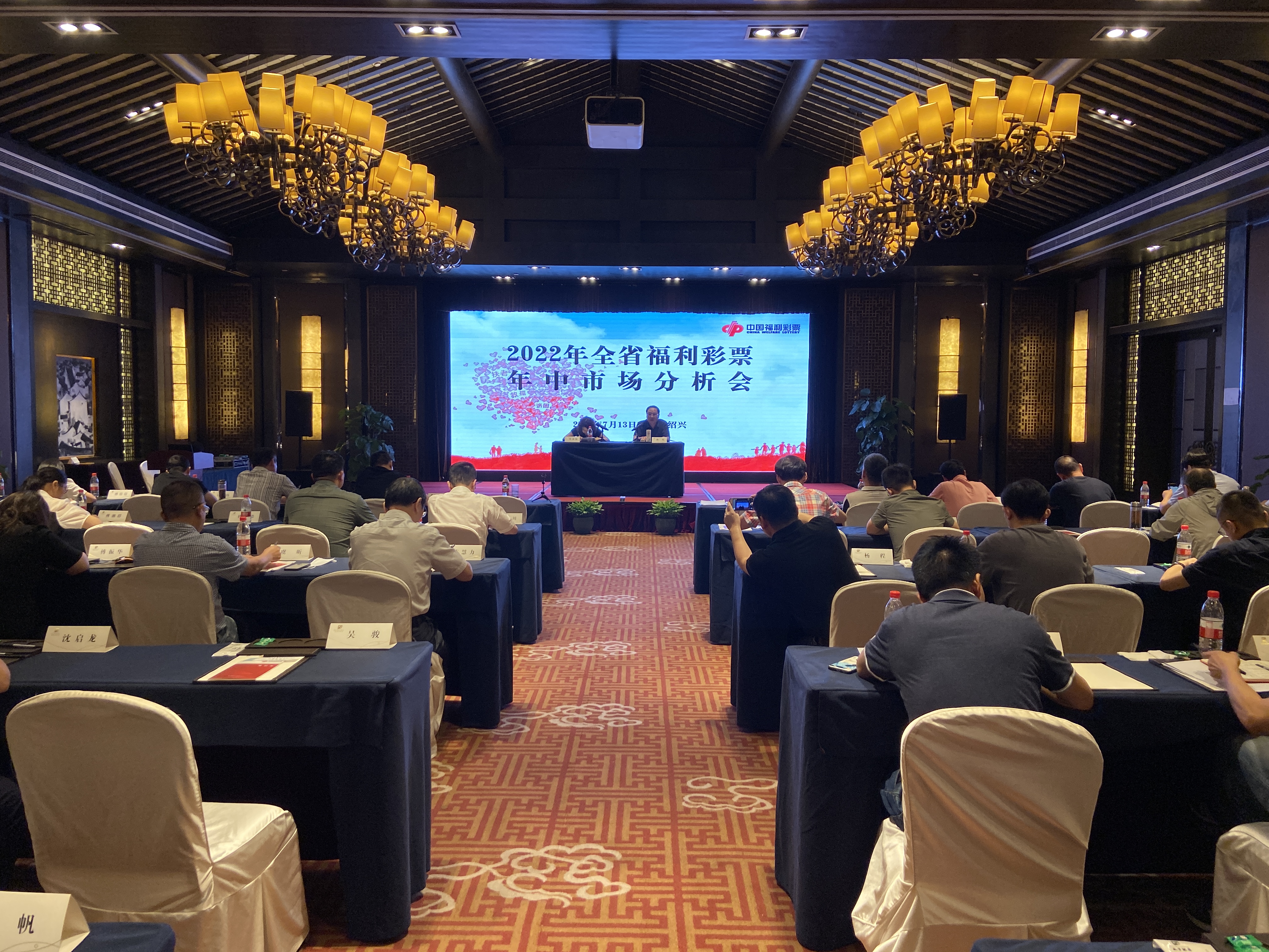 微信图片_20220721182036.jpg