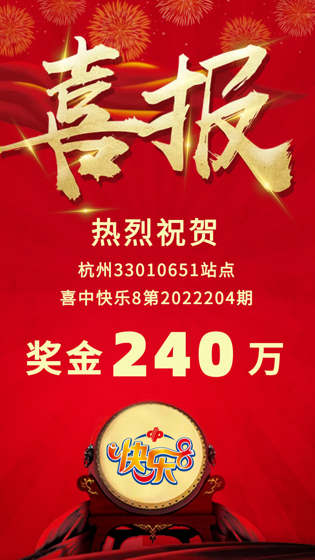 微信图片_20220803162903.png