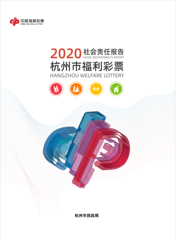 QQ图片20220815143319.png