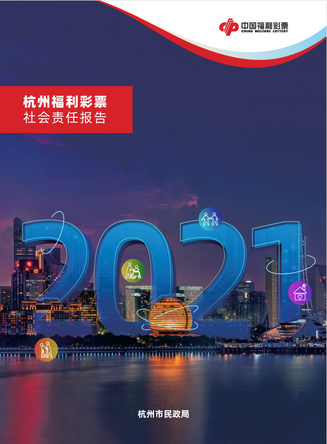 QQ图片20220815151345.png