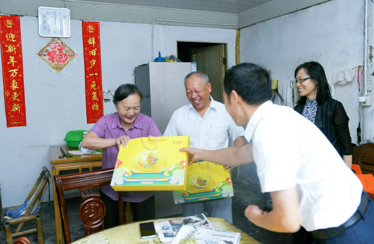 图片2.png