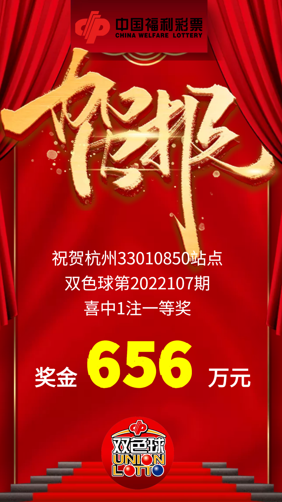 微信图片_20220916163343.png