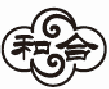 图片6.png