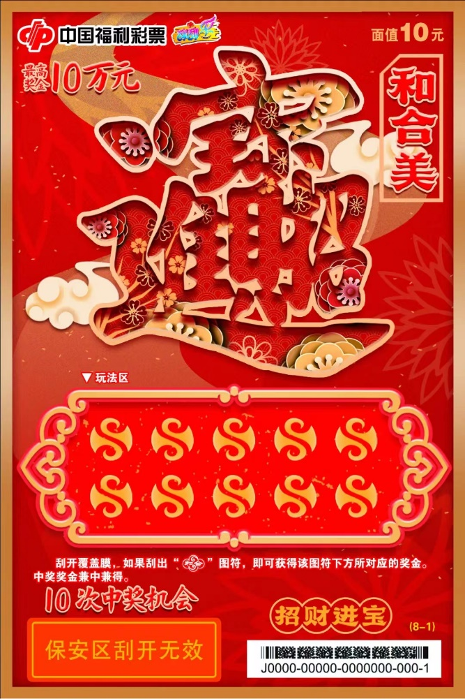 图片8.png