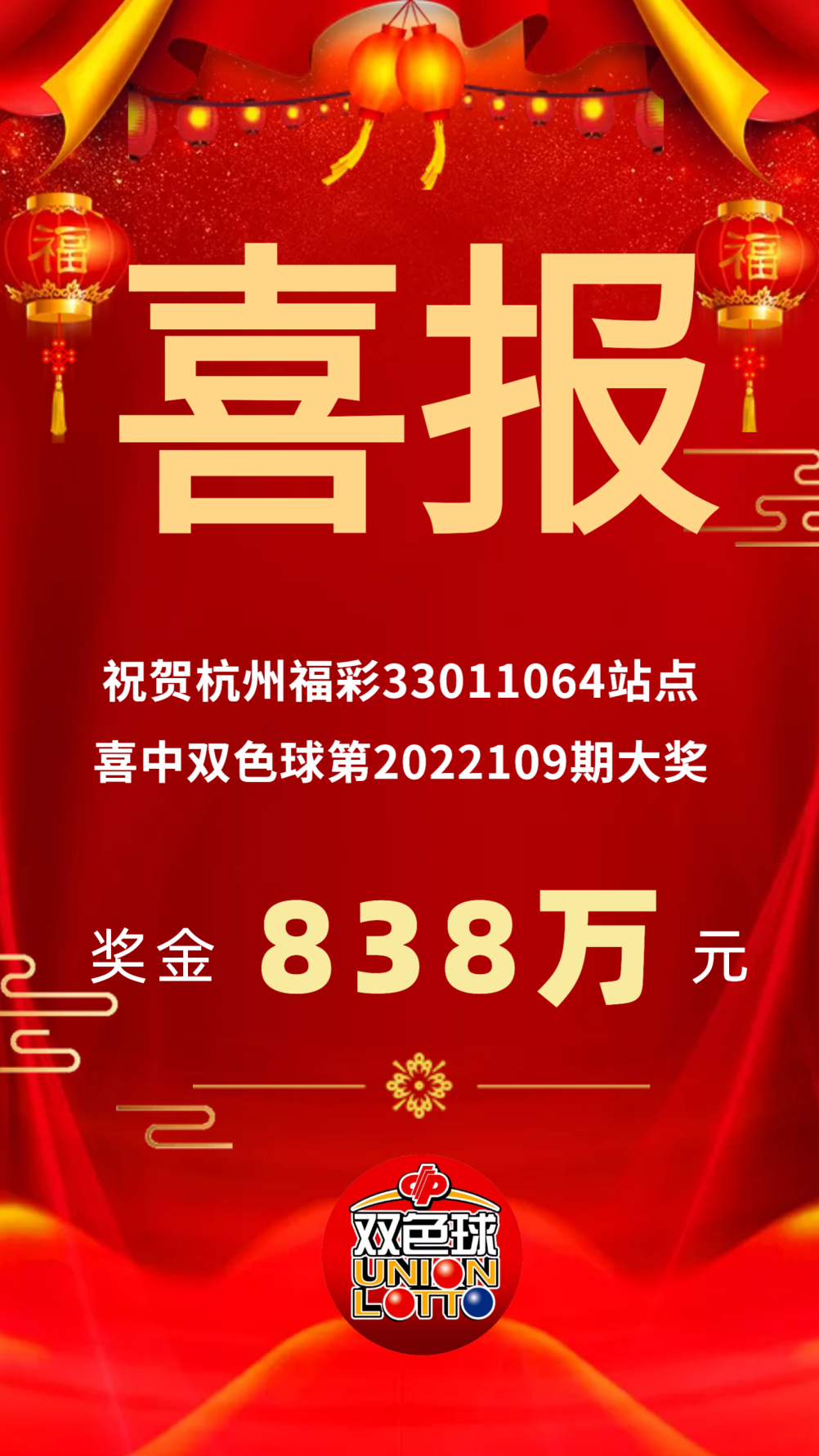 微信图片_20220925231731.png