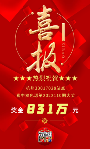微信图片_20220925231957.png